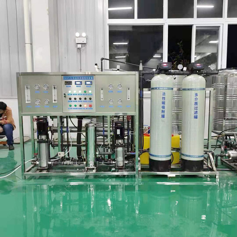 行唐燜子廠安裝6噸超純水設備